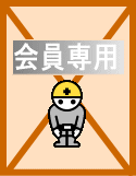 䏬wZ@\Fؑynʐ:110.84 ( 33.52 )@ʐ:81.65 ( 24.69 )@