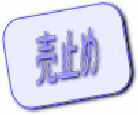 ʖsc䏬wZ n 3780~